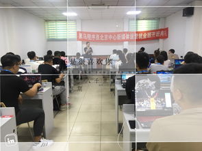 黑馬程序員技術(shù)交流社區(qū) 并肩奮斗，共創(chuàng)未來